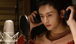 吴昕爆料赵奕钦视频,视频曝光惊人内幕