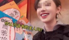 黄子诚爆料了吗视频,娱乐圈背后惊人内幕