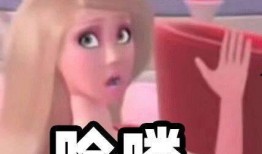 圈内爆料的明星是谁呀,圈内爆料，这位明星究竟是谁？