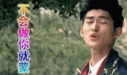 娱乐圈吃瓜丑八怪是谁,真相背后的惊人内幕